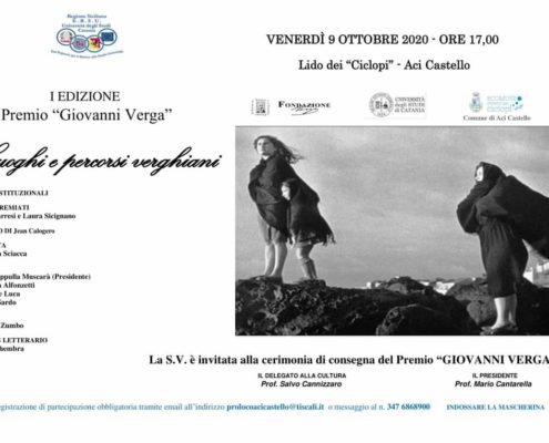 premioverga