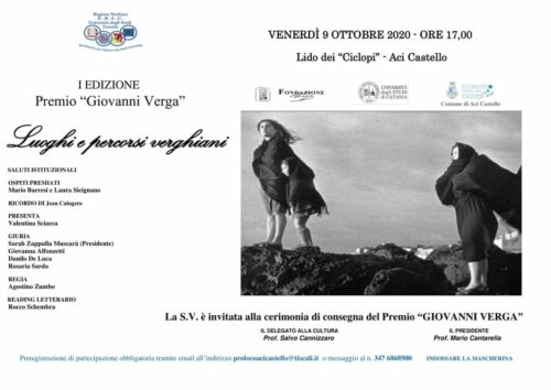 premioverga