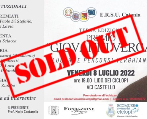 soldoutverga