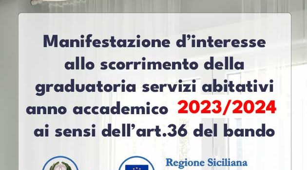 manifestazione di interesse posto letto A.A. 2023/2024